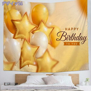 300~OFFN[| ^yXg[ a o[Xf[ p[eB[ ʐ^Be D P[L  |X^[ 唻 傫 ډB z   t wiz t@ubN|X^[ CX^ O