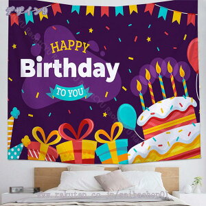 300~OFFN[| ^yXg[ a o[Xf[ p[eB[ ʐ^Be D P[L  |X^[ 唻 傫 ډB z   t wiz t@ubN|X^[ CX^ O