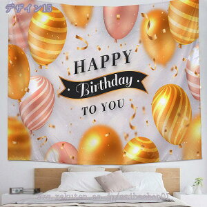 777~OFFN[| ^yXg[ a o[Xf[ p[eB[ ʐ^Be D P[L  |X^[ 唻 傫 ډB z   t wiz t@ubN|X^[ CX^ O