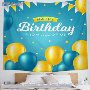 300~OFFN[| o[Xf[ ^yXg[ a t Ǌ| t@ubN|X^[ ʐ^wi   Happy Birthday Vv   fR[V p[eB[ j ̎q j