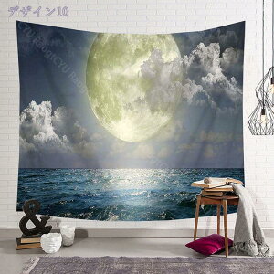 777~OFFN[|  Ǌ| ^yXg[ C̖i  Cm Mт̖ vg t@ubNpi k A[gvg Ǌ|z R̕i EH[A[g z|X^[ @\