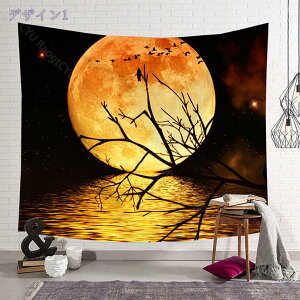 777~OFFN[|  Ǌ| ^yXg[ C̖i  Cm Mт̖ vg t@ubNpi k A[gvg Ǌ|z R̕i EH[A[g z|X^[ @\