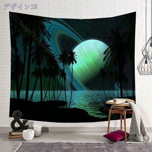 300�~OFF�N�[�|�� �^�y�X�g���[ �� ���� �C ���̓� ���� ��i �傫�� ���R ���i ��i ���� ��� ���� �C���e���A �B�e �w�i �z ���ꂢ ���� ������� �傫�� �C���X�^�f�� �ډB�� �z ���� ���� ��