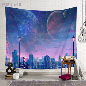 300円OFFクーポン タペストリー 月 満月 海 月の道 月光 絶景 大きい 自然 風景 夜景 星空 夜空 飾り インテリア 撮影 背景 布 きれい 癒し おしゃれ 大きい インスタ映え 目隠し 布 部屋 飾り 飾