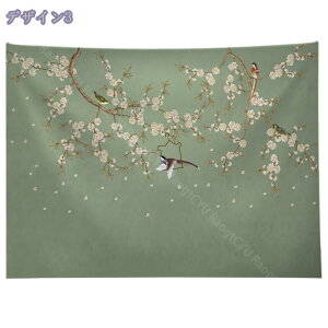 300~OFFN[| ^yXg[ n Ǌ| z |X^[ IV wiz Ǐ @\ Ռ ډB  Ǒpi EH[A[g ǒ݂ | rO xbh[  