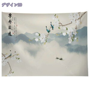 ^yXg[ n Ǌ| z |X^[ IV wiz Ǐ @\ Ռ ډB  Ǒpi EH[A[g ǒ݂ | rO xbh[   a  X