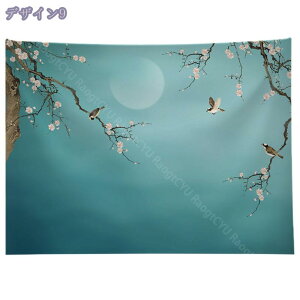 300~OFFN[| ^yXg[ Ԓ ̊G R̊Ԃ̐ n   CeA A[g|X^[  Ǌ| Bep rfIc wi _A[g ʐ^ J[e ̏ 