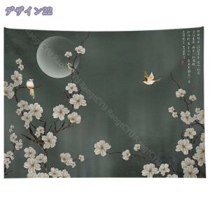 300~OFFN[| ^yXg[ n Ǌ| z |X^[ IV wiz Ǐ @\ Ռ ډB  Ǒpi EH[A[g ǒ݂ | rO xbh[  