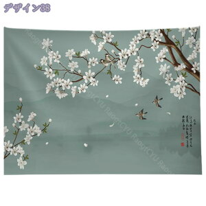 ^yXg[ n Ǌ| z |X^[ IV wiz Ǐ @\ Ռ ډB  Ǒpi EH[A[g ǒ݂ | rO xbh[   a  X