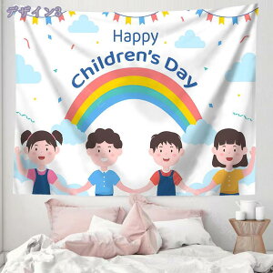 300~OFFN[| ^yXg[ q̓ D [{[ [߂̐ߋ Ҋ̐ߋ /X Ǐ 唻  J[f s@ ̎q j̎q EH[A[g _ CeA  