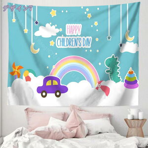 777~OFFN[| ^yXg[ q̓ D [{[ [߂̐ߋ Ҋ̐ߋ /X Ǐ 唻  J[f s@ ̎q j̎q EH[A[g _ CeA  