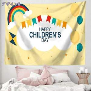 300~OFFN[| q̓j^yXg[ 킢D Ǌ| CeA @\z[ i J[e  Ǌ| ʐ^   X q p[eB[ 