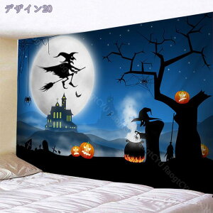 300~OFFN[| ^yXg[ nEB Ǌ| z|X^[ J{`   Ǐ CeA _ @\ wiz ډB Happy Halloween p[eB[  ̑ J[e rO