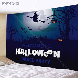 760~OFFN[| ^yXg[ nEB Ǌ| z|X^[ J{`   Ǐ CeA _ @\ wiz ډB Happy Halloween p[eB[  ̑ J[e rO