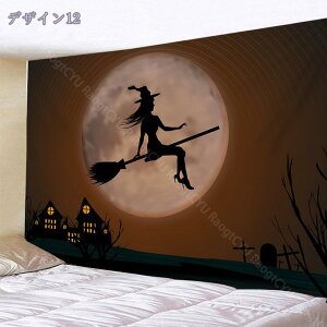 777~OFFN[| ^yXg[ nEB Ǌ| z|X^[ J{`   Ǐ CeA _ @\ wiz ډB Happy Halloween p[eB[  ̑ J[e rO