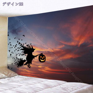 777~OFFN[| ^yXg[ nEB Ǌ| z|X^[ J{`   Ǐ CeA _ @\ wiz ډB Happy Halloween p[eB[  ̑ J[e rO