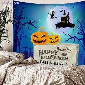 500~OFFN[| nEB ^yXg[ Ǌ|    wi ڂ LbX RE |  Happy Halloween p[eB[ nEBObY    CeA fR