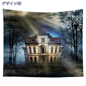 300~OFFN[| ^yXg[ 唻 Ǌ| lC قɏ  nEB @\Ǌ| z|X^[ _ȃA[g  Q pi | Ǌ| | 蕨 v[