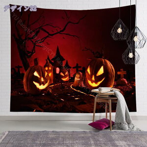 タペストリー 大判 壁掛け 人気 ほうきに乗った魔女 月 ハロウィン 多機能壁掛け 布ポスター モダンなアート 部屋飾り 寝室 装飾用品 掛け軸 壁掛け 掛け画 贈り物 プレゼント 部屋 窓 カー