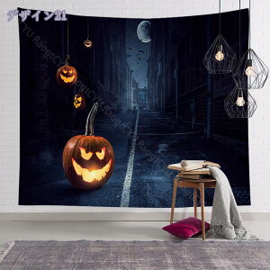 タペストリー 大判 壁掛け 人気 ほうきに乗った魔女 月 ハロウィン 多機能壁掛け 布ポスター モダンなアート 部屋飾り 寝室 装飾用品 掛け軸 壁掛け 掛け画 贈り物 プレゼント 部屋 窓 カー