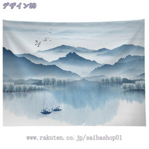 777~OFFN[| R ^yXg[ n ̎R Ǌ|^yXg[ Ǐǉ z|X^[ CeA  a rO[ xbh[ X pi G 