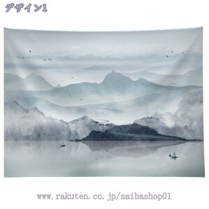 300~OFFN[| n ^yXg[   Rƌ΂̃Jk[ Ǌ| Ri Ǐ CeA EH[A[g Vj @\ z|X^[ G   X G 