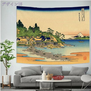 300~OFFN[| G ^yXg[ C D g Ǌ|^yXg[ Ǐǉ z|X^[ CeA  a rO[ xbh[ X pi G @