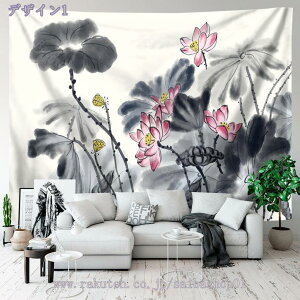 300~OFFN[| ^yXg[ Ǌ| i n ԕ Rƌ Bep wi Ԏd؂J[e  CeAG Jk[  @ |X^[ @\Ǐ ₨X̑ Vj