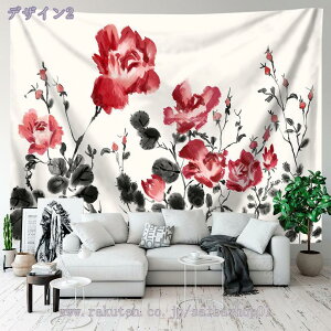 300~OFFN[| ^yXg[ Ǌ| i n ԕ Rƌ Bep wi Ԏd؂J[e  CeAG Jk[  @ |X^[ @\Ǐ ₨X̑ Vj