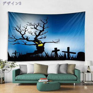 ^yXg[ nEB Ǌ|   Ǐ  lC X z|X^[ @\ halloween Bewi wiz p[eB[  Q A[g i  p[eB z ڂ 