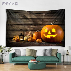 300~OFFN[| ^yXg[ nEB Ǌ|   Ǐ  lC X z|X^[ @\ halloween Bewi wiz p[eB[  Q A[g i  p[eB 