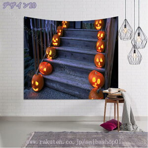 300~OFFN[| nEB ^yXg[ t Ǌ| wiz tHg|X^[ tHg ʐ^wi ʐ^ vbvX Happy Halloween    J{` RE JX n _ 