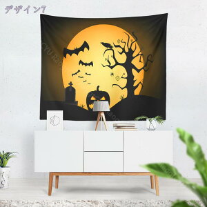 300~OFFN[| @\Ǌ| nEB ^yXg[  CeA J{`^  ̉̏  S RE Ǐ Ԏd؂ J[e k | ̐X Ce