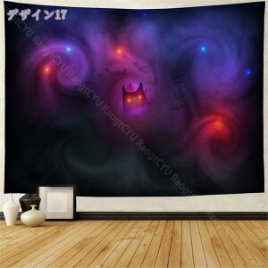 ^yXg[ nEB[ | ͋C Ǌ| z JX S[Xg ܂݂̎  CeA   e[uNX r[`^I CeA z[i @\ 