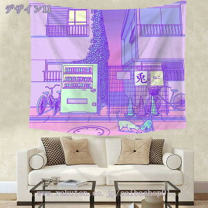 300~OFFN[| ^yXg[ {̒ {̓ssi i /X Ǐ 唻  CeA  @\ z  hS Aj bL[Aj} t@^W[ wi 