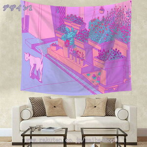 300~OFFN[| ^yXg[ {̒ {̓ssi i /X Ǐ 唻  CeA  @\ z  hS Aj bL[Aj} t@^W[ wi 