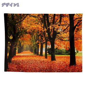 300~OFFN[| ^yXg[ 唻 Ri  Ǌ| CG[ H̐X t ݂  @\Ǌ| _ȃA[g z|X^[ ͗lւ C]  lC VNj rO