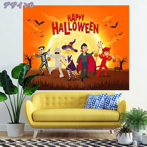 300~OFFN[| ^yXg[ nEB[ ~ | ͋C J{`^ H Â  CeA   @\ Ǌ| ݂艺 z Happy Halloween wiz 