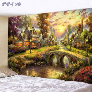 300~OFFN[| CeA ^yXg[   i X c[    i R |X^[ ʐ^ A 傫   z ډB t@ubN|X^[ CX^f wi e