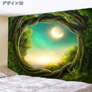 300~OFFN[| CeA ^yXg[   i X c[    i R |X^[ ʐ^ A 傫   z ډB t@ubN|X^[ CX^f wi e