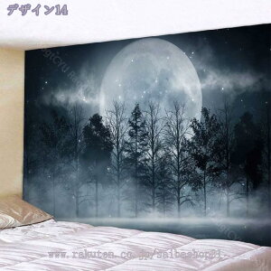 300�~OFF�N�[�|�� �C���e���A �^�y�X�g���[ ���� ������� ��i �X �c���[ �� ���� ��� ���i ���R �|�X�^�[ �ʐ^ �A�� �傫�� ���� �� �z �ډB�� �t�@�u���b�N�|�X�^�[ �C���X�^�f�� �w�i �e��