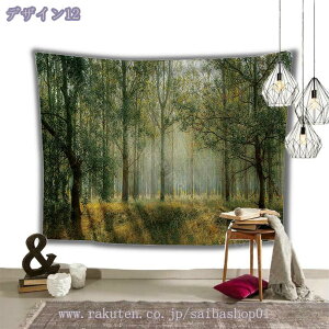 300~OFFN[| X̌ ^yXg[  Ri 唻 Ǌ| i^yXg[ V΂̕  @\Ǌ| CeA A[g|X^[ Bep rfIc wi _A[g  