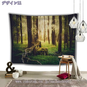 300~OFFN[| Ri^yXg[ ؘR ̗΂̐X t CeA @\Ǌ| t@ubNpi iʐ^^yXg[  _ȃA[g ͗lւ  Q