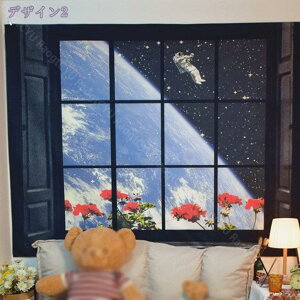 ^yXg[ H̐X̕i ΂̖쌴 cƂƊC CeA A[g|X^[  Ǌ| Bep rfIc wi i` _A[g ʐ^ //X ͋C] H̊Ӎ Vz