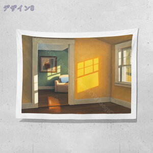 777�~OFF�N�[�|�� ���O���i �^�y�X�g���[ �Ǌ|�� ���R�̕��i �������C���e���A �E�H�[���A�[�g ���@�\�z�[������ �����t�ŕ���ꂽ�o�H �i�`������ �z�|�X�^�[ �w�i�z �͗l�ւ� ���� �a�� 