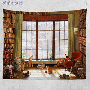 300~OFFN[| ^yXg[ H̐X̕i ΂̖쌴 cƂƊC CeA A[g|X^[  Ǌ| Bep rfIc wi i` _A[g ʐ^ //X ͋C] 