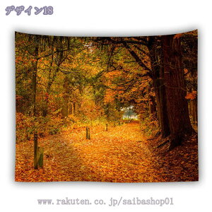 300�~OFF�N�[�|�� �^�y�X�g���[ �C���e���A �Ǐ��� �Ǌ|�� ���R�i�F �g�t �H ���݂� �I�V���� �z�|�X�^�[ ���͋C�]�� �w�i ���@�\ �̂�� �J�o�[ �ډB�� �ؘR��� �X�ї� �X �t�H���X�g �����