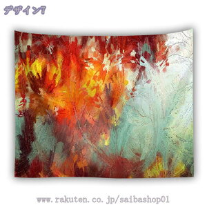 300~OFFN[| ^yXg[ CeA Ǐ Ǌ| RiF gt H ݂ IV z|X^[ ͋C] wi @\ ̂ Jo[ ډB ؘR Xї X tHXg 