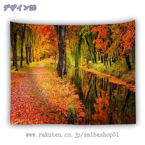 ^yXg[ CeA Ǐ Ǌ| RiF gt H ݂ IV z|X^[ ͋C] wi @\ ̂ Jo[ ډB ؘR Xї X tHXg ₨X̑ @