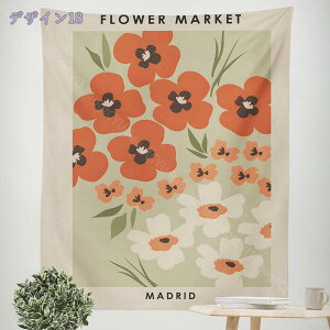 300~OFFN[| ^yXg[ t@ubN @\wiz xbh[ ̑ l Ǌ|^yXg[ z[CeA _ RA[g |GXe Ռ A ۉ J